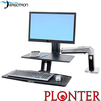 Ergotron - 24-391-026 -   