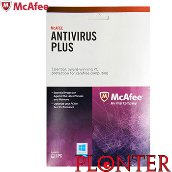 McAfee - BXMAV1YRENG -   