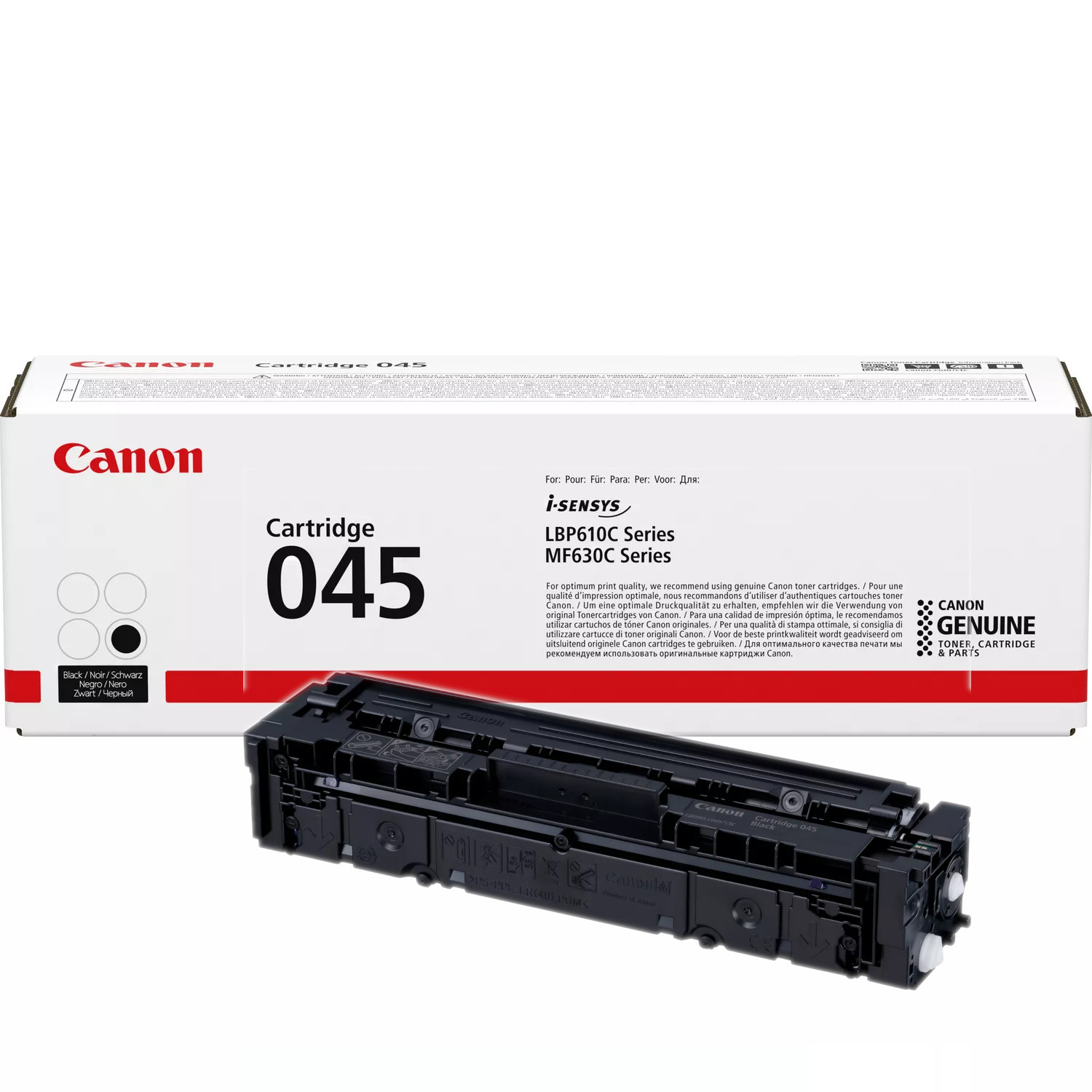 Canon - CRG045BK - התמונה להמחשה בלבד