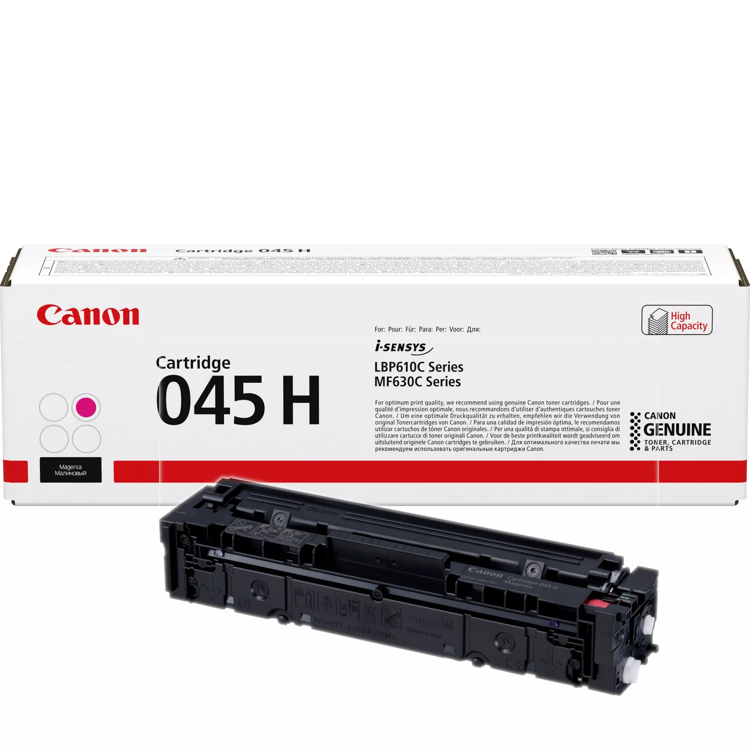Canon - CRG045HM - התמונה להמחשה בלבד