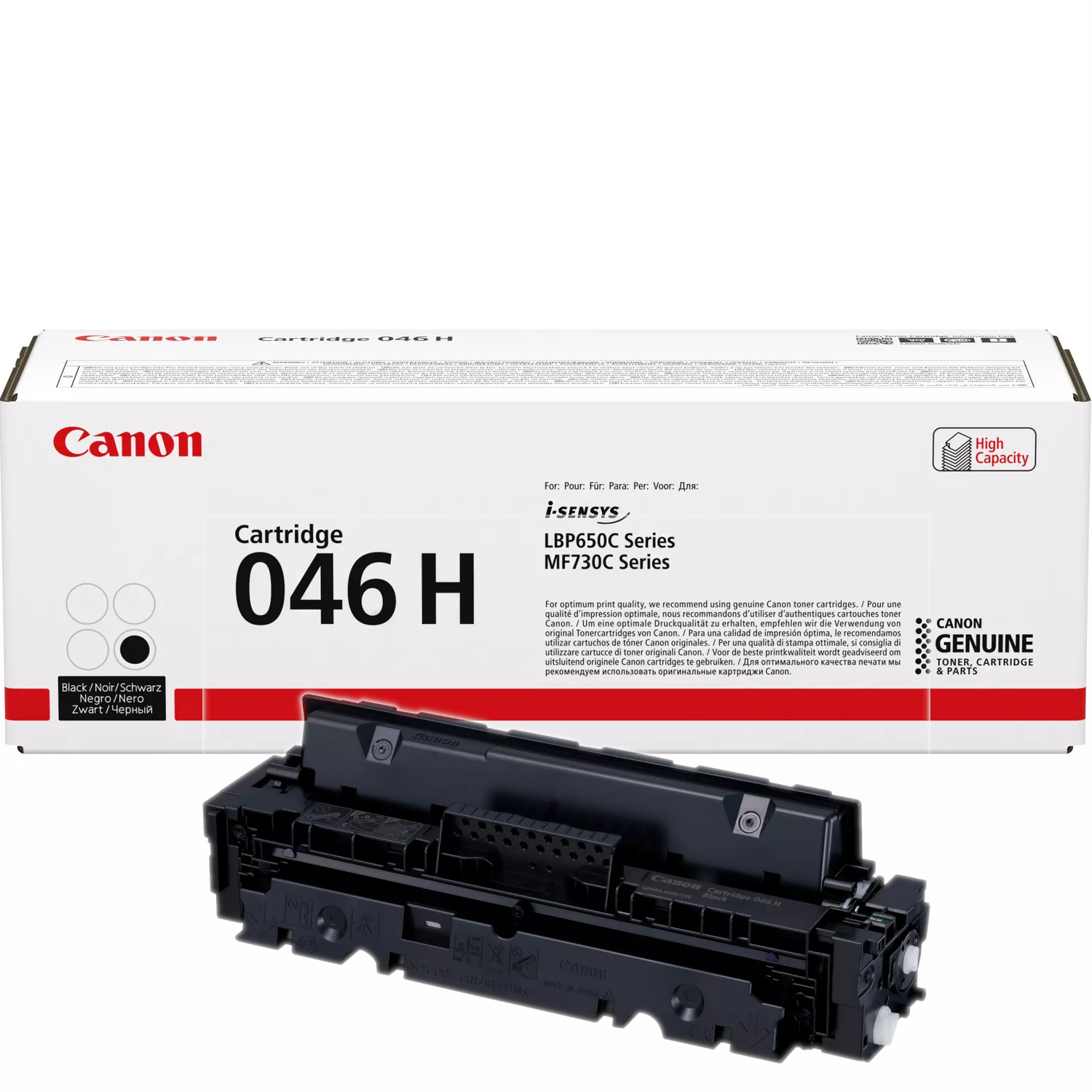 Canon - CRG046HBK - התמונה להמחשה בלבד