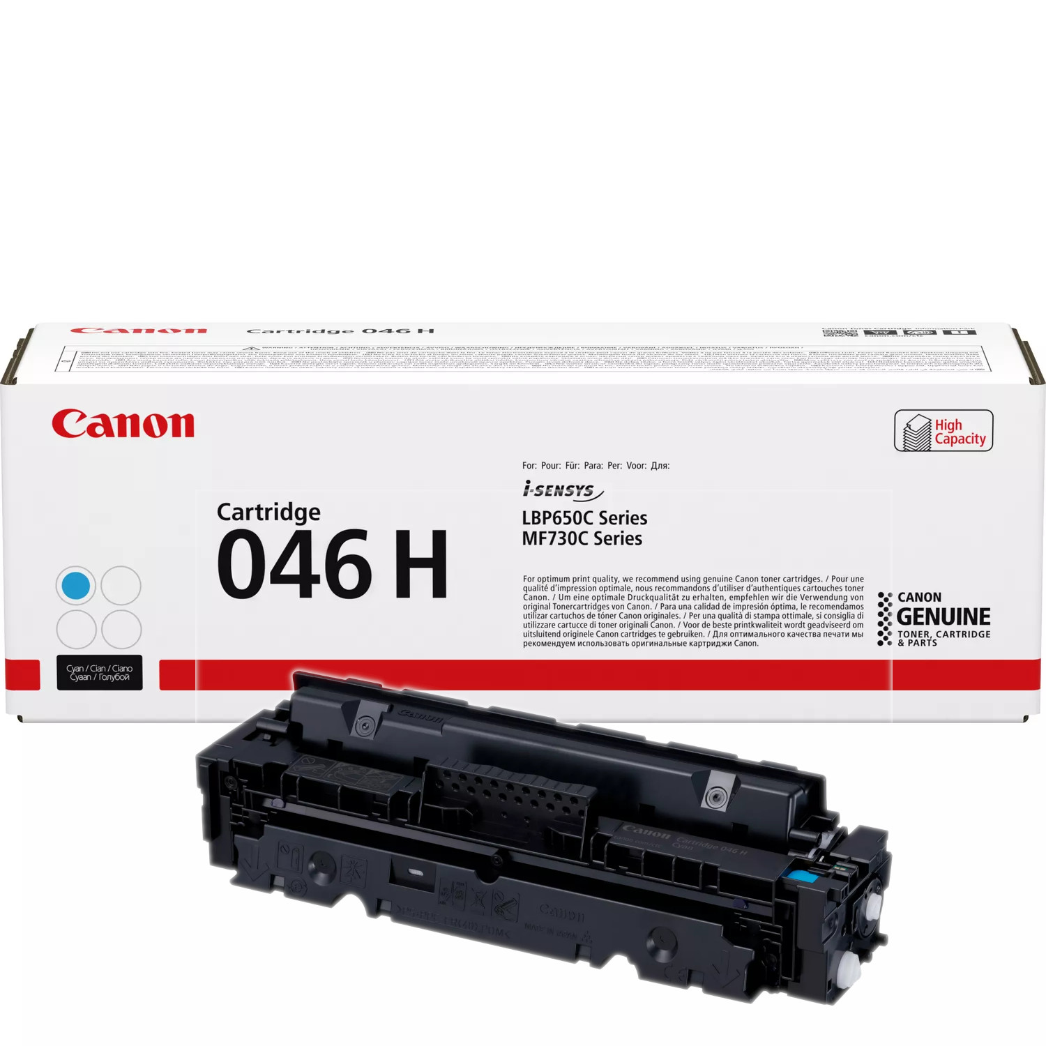 Canon - CRG046HC - התמונה להמחשה בלבד