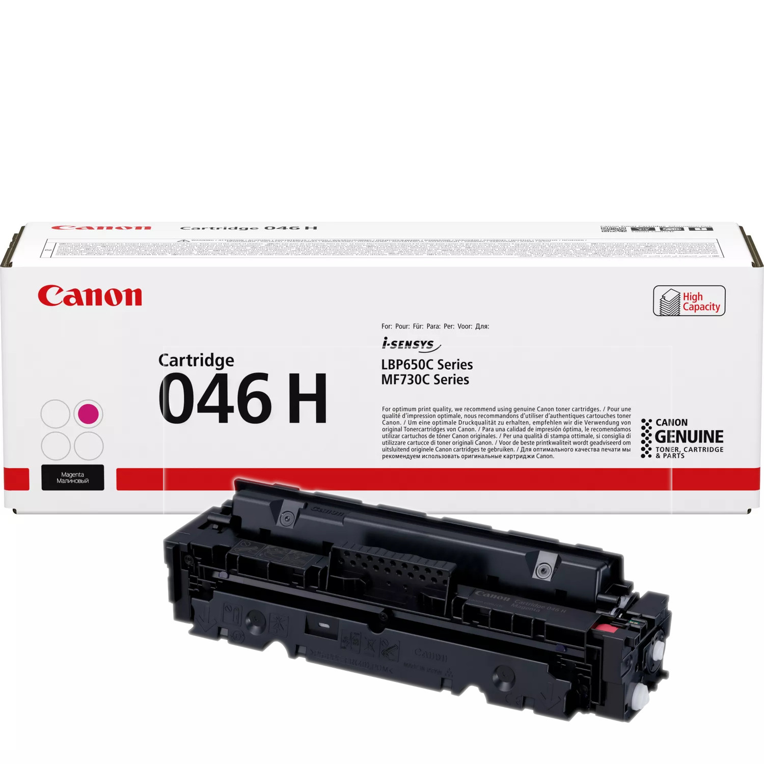 Canon - CRG046HM - התמונה להמחשה בלבד