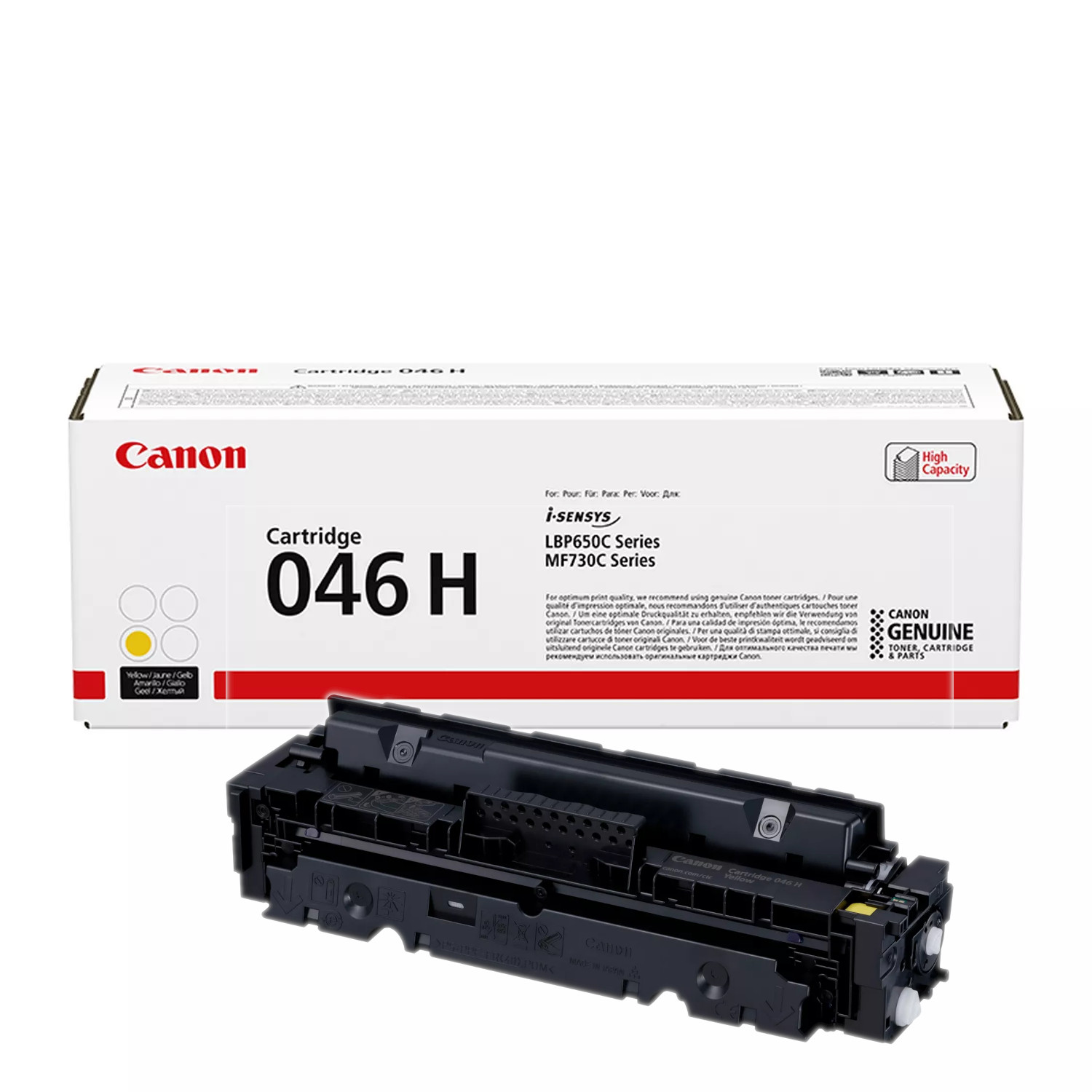 Canon - CRG046HY - התמונה להמחשה בלבד