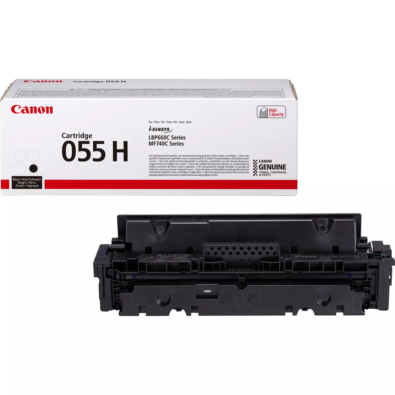 Canon - CRG055HBK - התמונה להמחשה בלבד