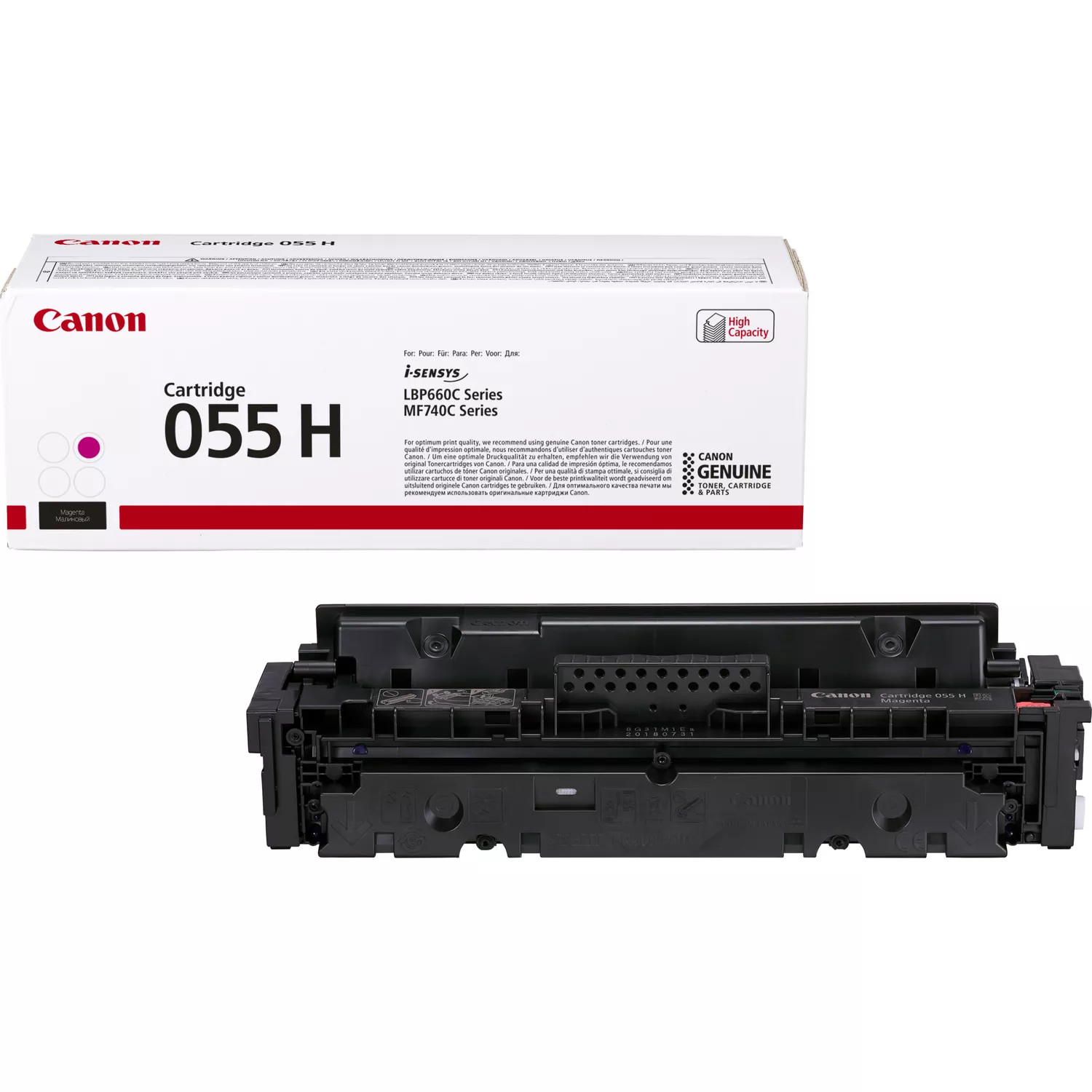 Canon - CRG055HM - התמונה להמחשה בלבד