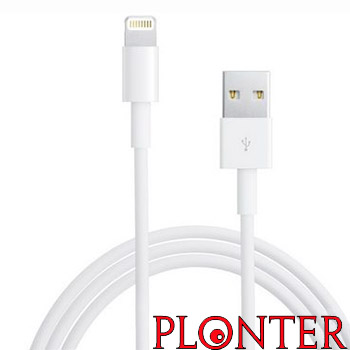 Digital Master - GC-IP52U - התמונה להמחשה בלבד