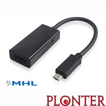Digital Master - GC-MU2HD1 - התמונה להמחשה בלבד