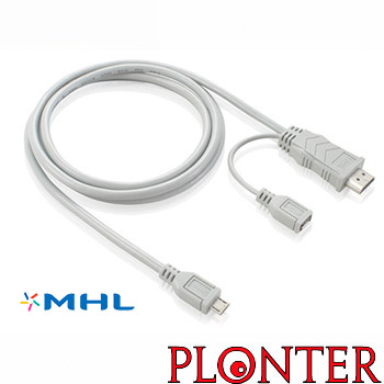 Digital Master - GC-MU2HD2 - התמונה להמחשה בלבד