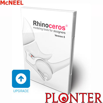 McNeel - Rhinoceros-Upg - התמונה להמחשה בלבד