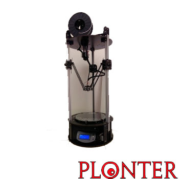 Plonter - Rostock-Max - התמונה להמחשה בלבד