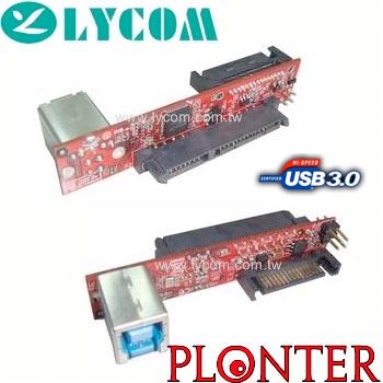 Lycom - UB-128-3 - התמונה להמחשה בלבד