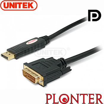 UNITEK - Y-5118BA - התמונה להמחשה בלבד